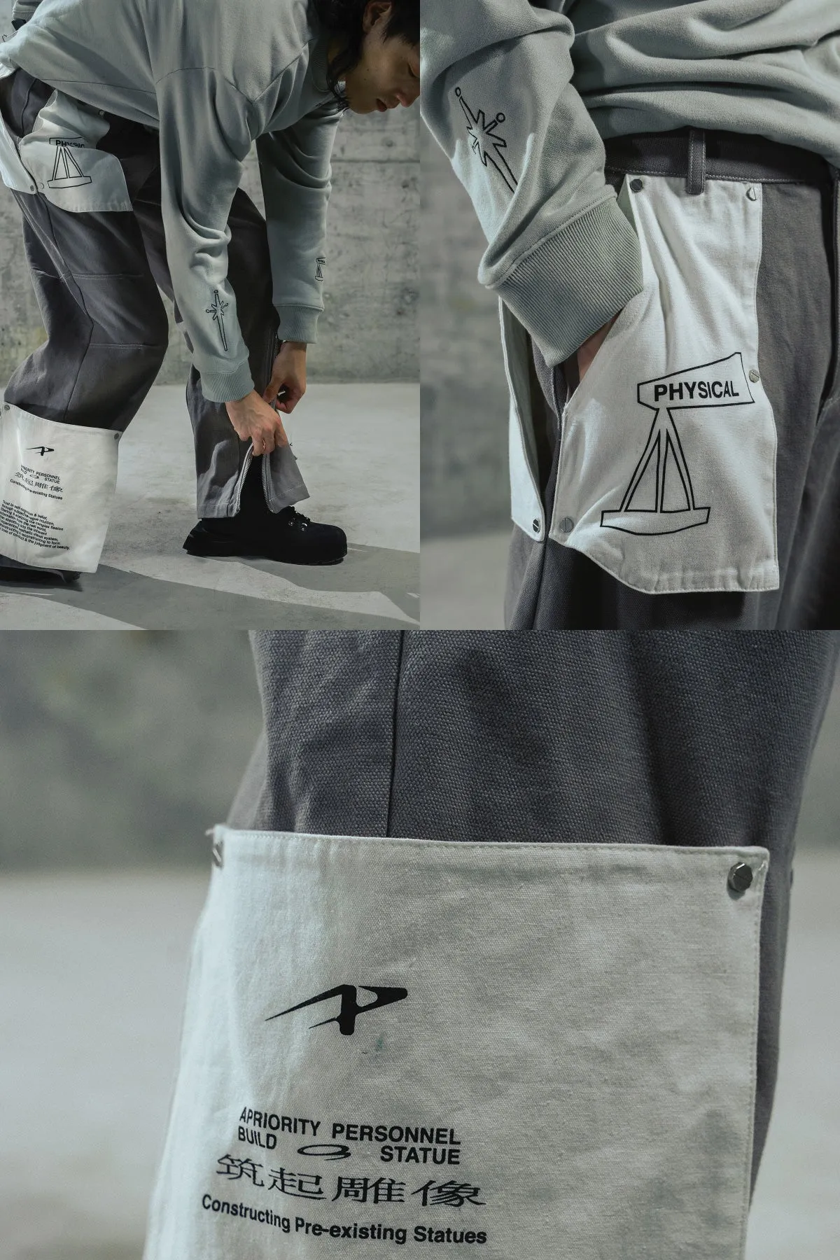 Loose Casual Workwear Casual Pants