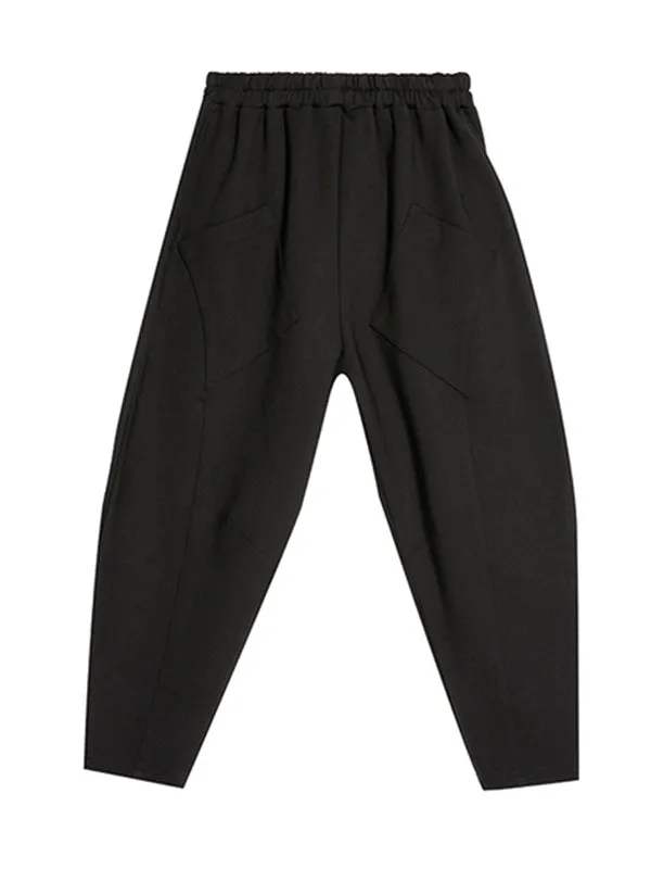 Stylish Solid Elasticity Harem Pants